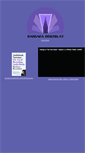 Mobile Screenshot of barbararosenblat.com
